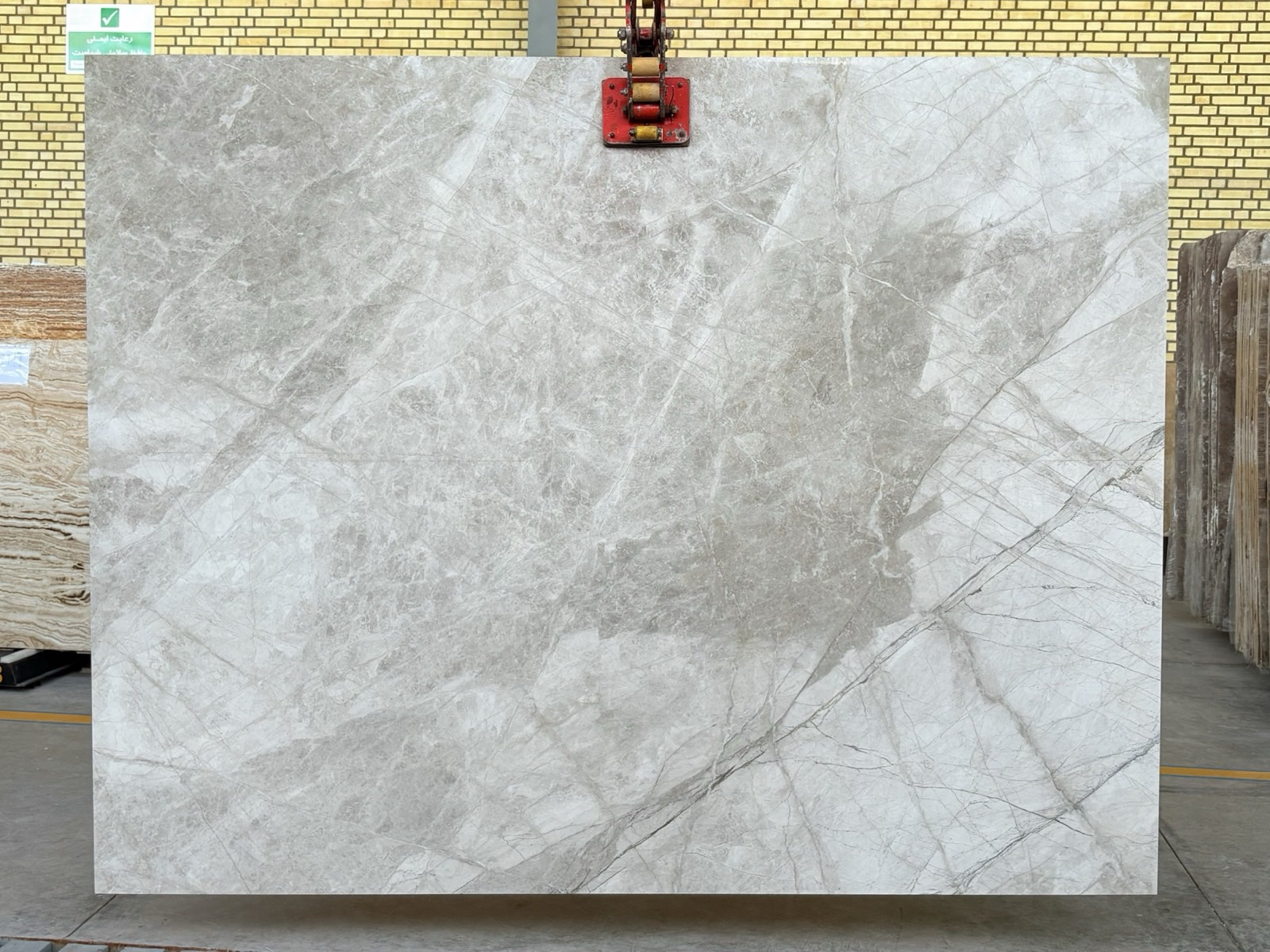 Silk Emprado Marble